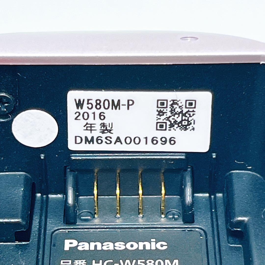 Panasonic HC-W580M-P デジタルビデオカメラ パナソニック