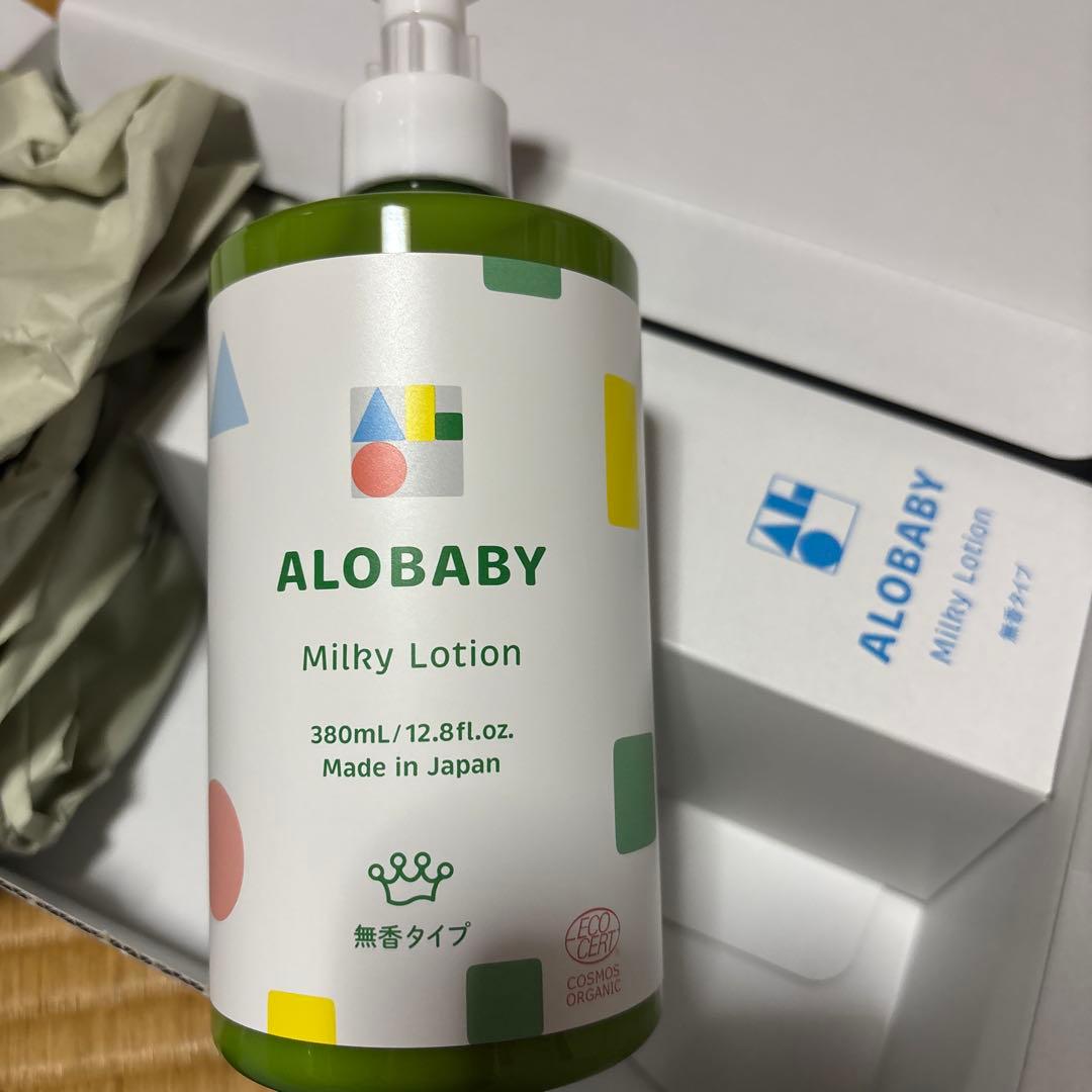 アロベビー　ALOBABY ベビーローション