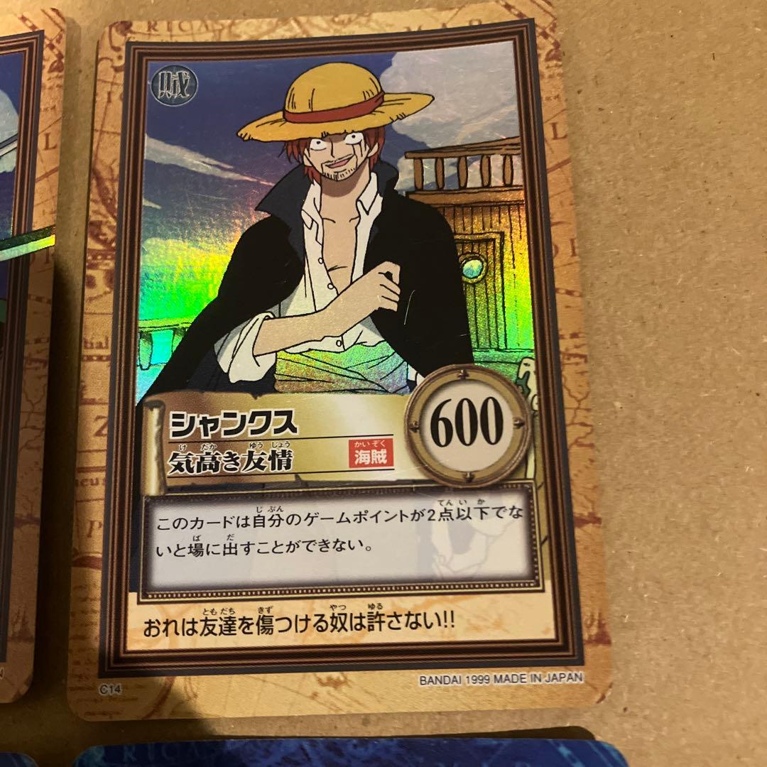 ワンピースカードダスハイパーバトル　1999年製　全42種　コンプリート