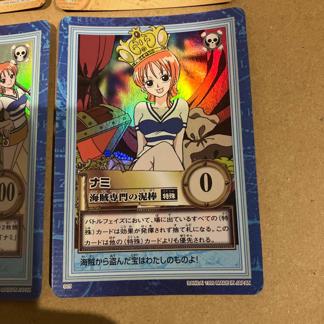 ワンピースカードダスハイパーバトル　1999年製　全42種　コンプリート