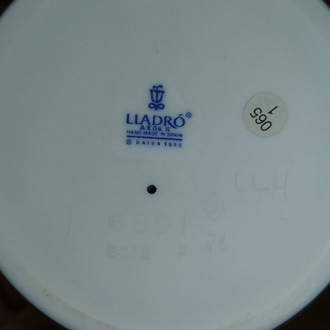 【美品】リヤドロ 6691 　女の子とデイジー花弁スカート