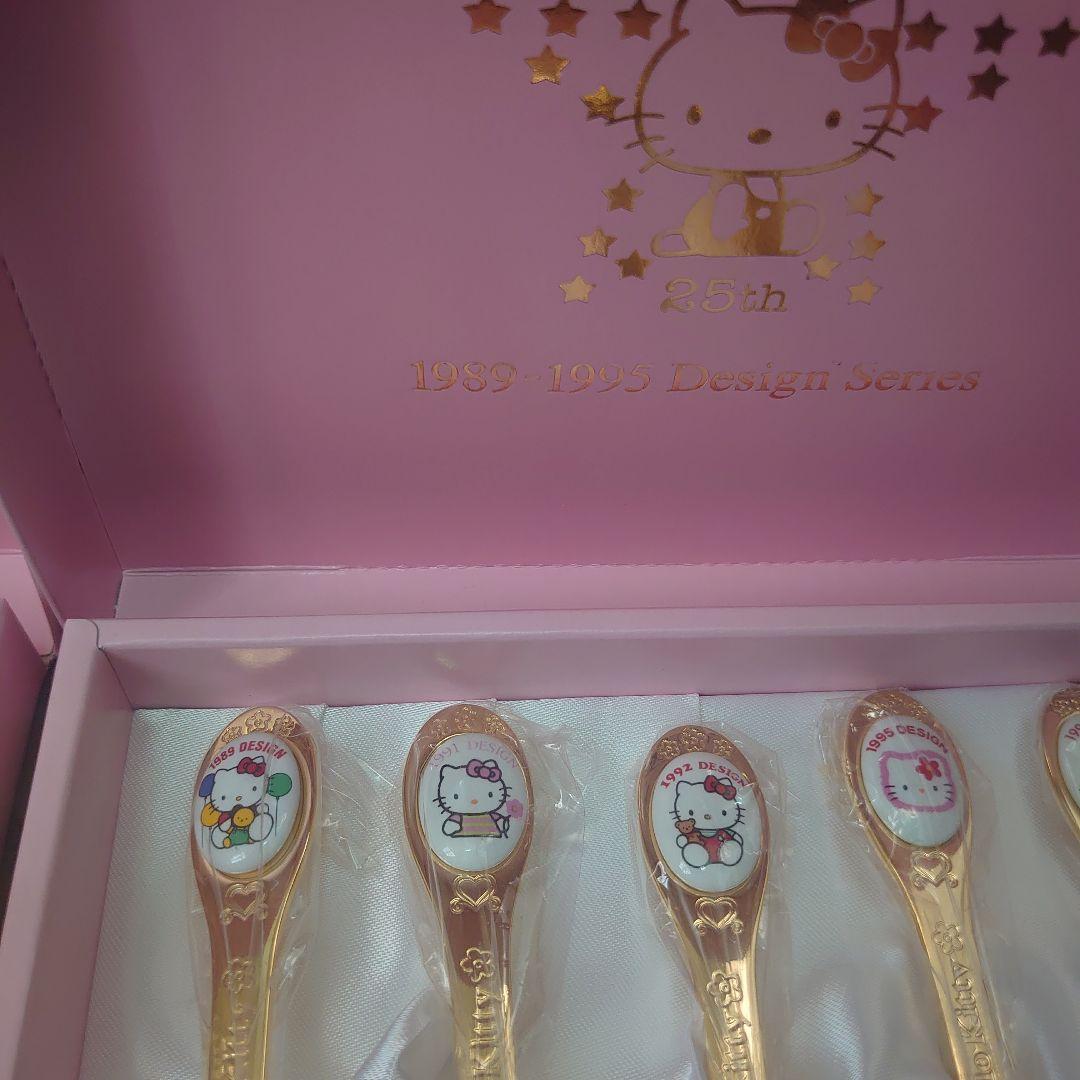 ハローキティ 25th 記念 デザインスプーン 10本セット