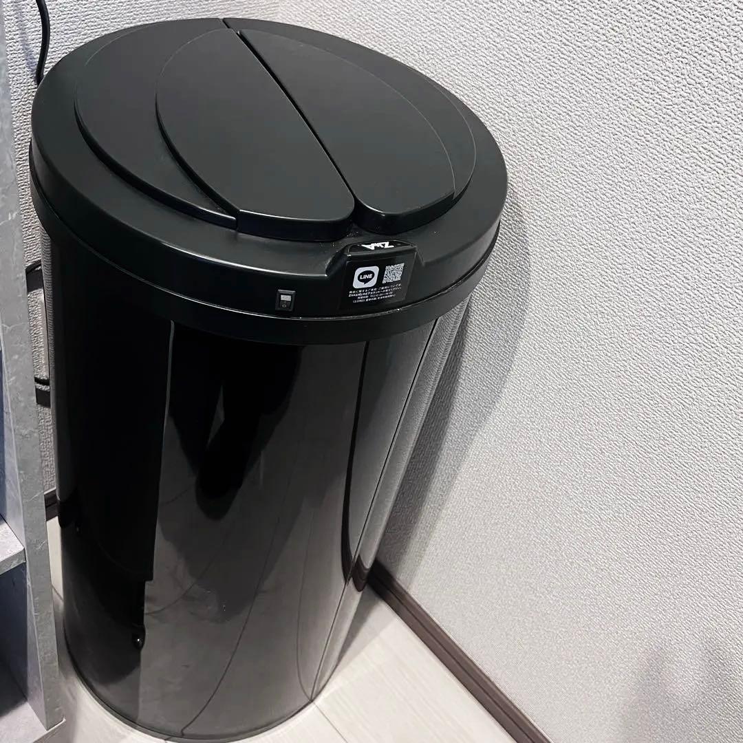 Zita ゴミ箱 ダストボックス 45L 自動開閉
