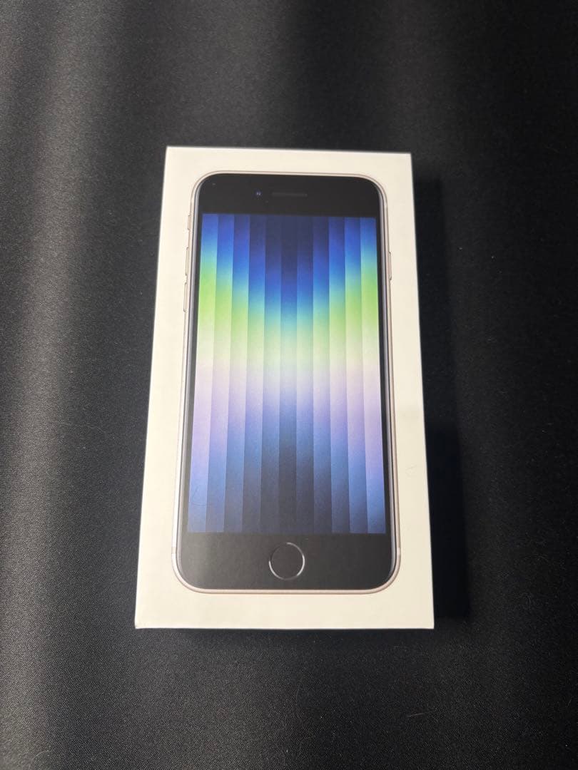 iPhone SE (第3世代) 64GB Starlight 【未使用】