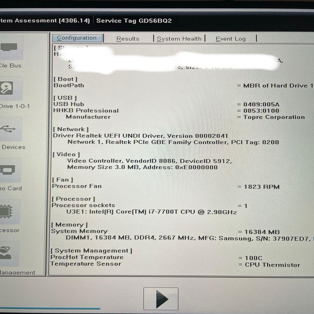 DELL OptiPlex 3050 ミニPC Core i7 16GB RAM