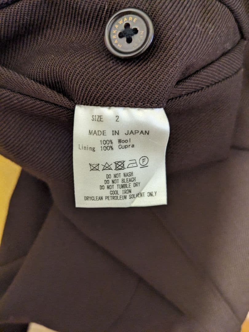 美品 MARKAWARE PEGTOP WOOL SURVIVAL CLOTH