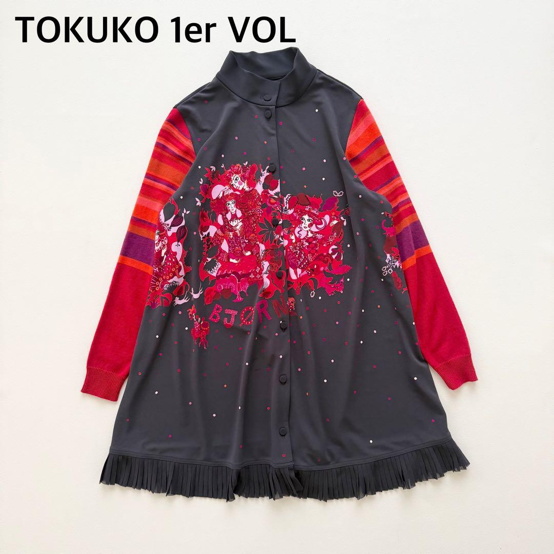 トクコプルミエヴォル 人ワンピース チュニック　異素材　ブラウス