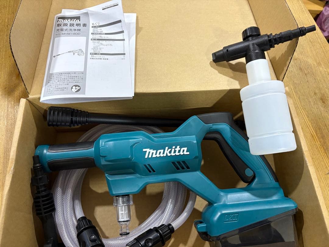 Makita 充電式高圧洗浄機 MHW180DZ