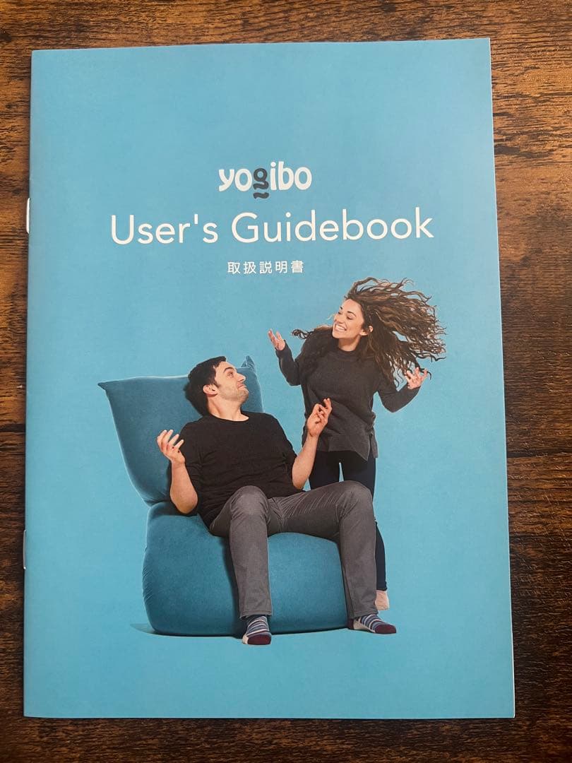 ※早い者勝ち Yogibo Max ライトグレー 美品 【取説あり】