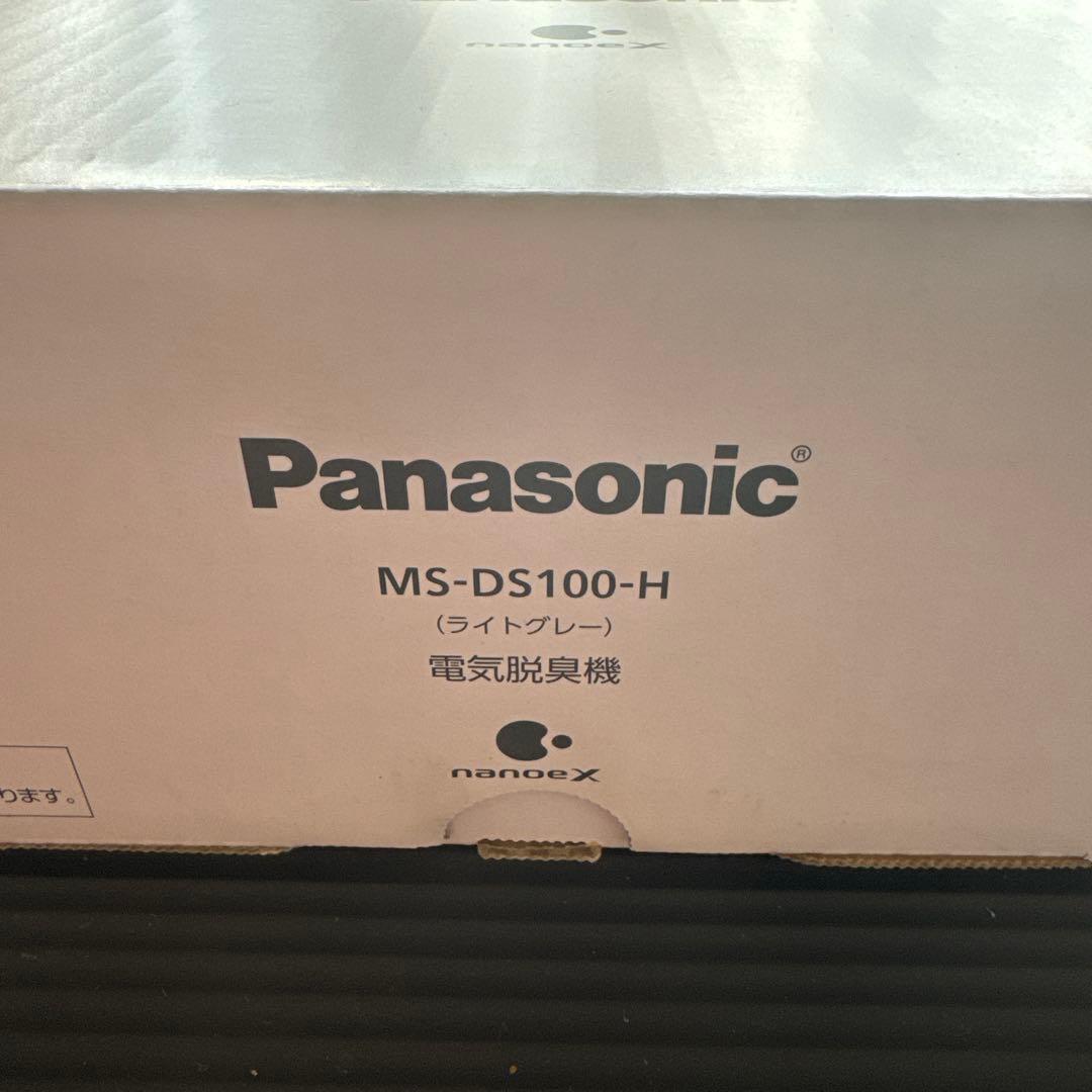 パナソニック　電気脱臭機　MS-DS100-H