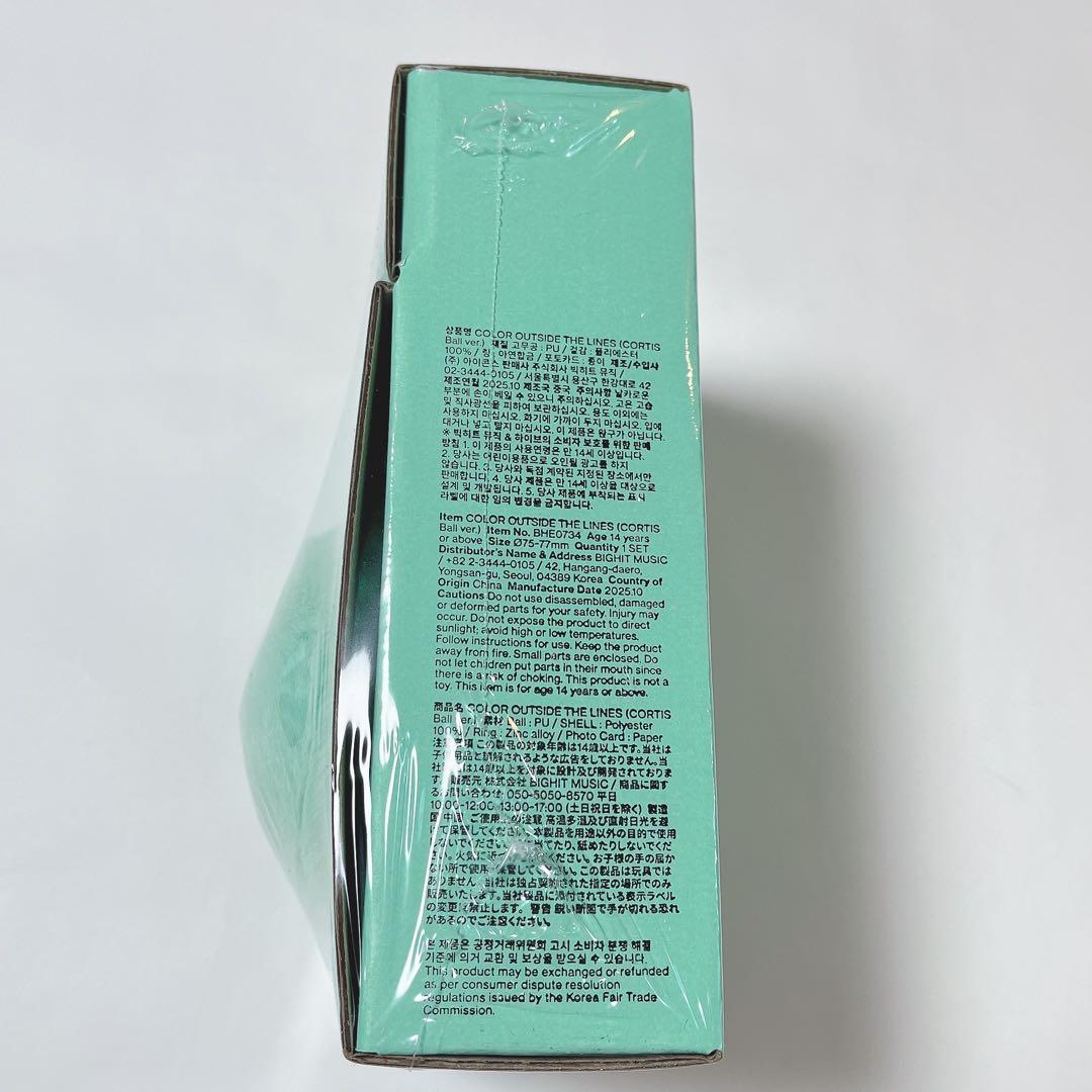 CORTIS 【CORTIS Ball ver.】新品未開封