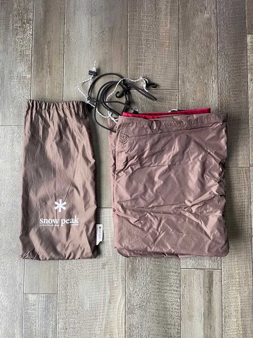 スノーピーク　タシークTP-640　シールドルーフセット