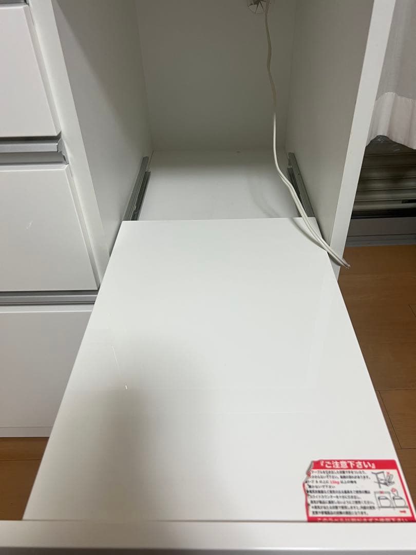 PMOさま　専用
