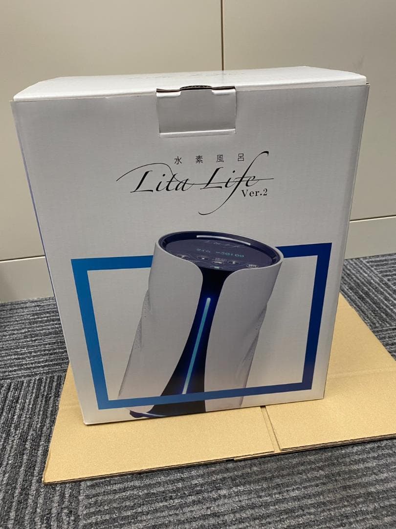 【超美品】リタライフ 水素風呂 ver.2　LitaLife 整備済み品