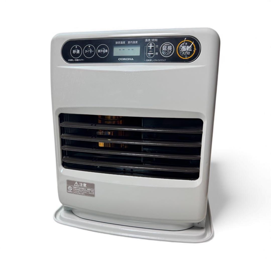 【美品】コロナ 石油ファンヒーター FH-G3219Y 2019年製