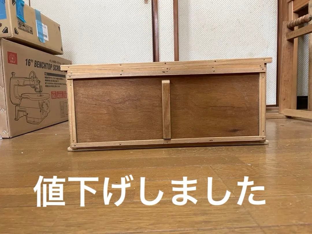 メジロ籠3個　寝かせボックスセット