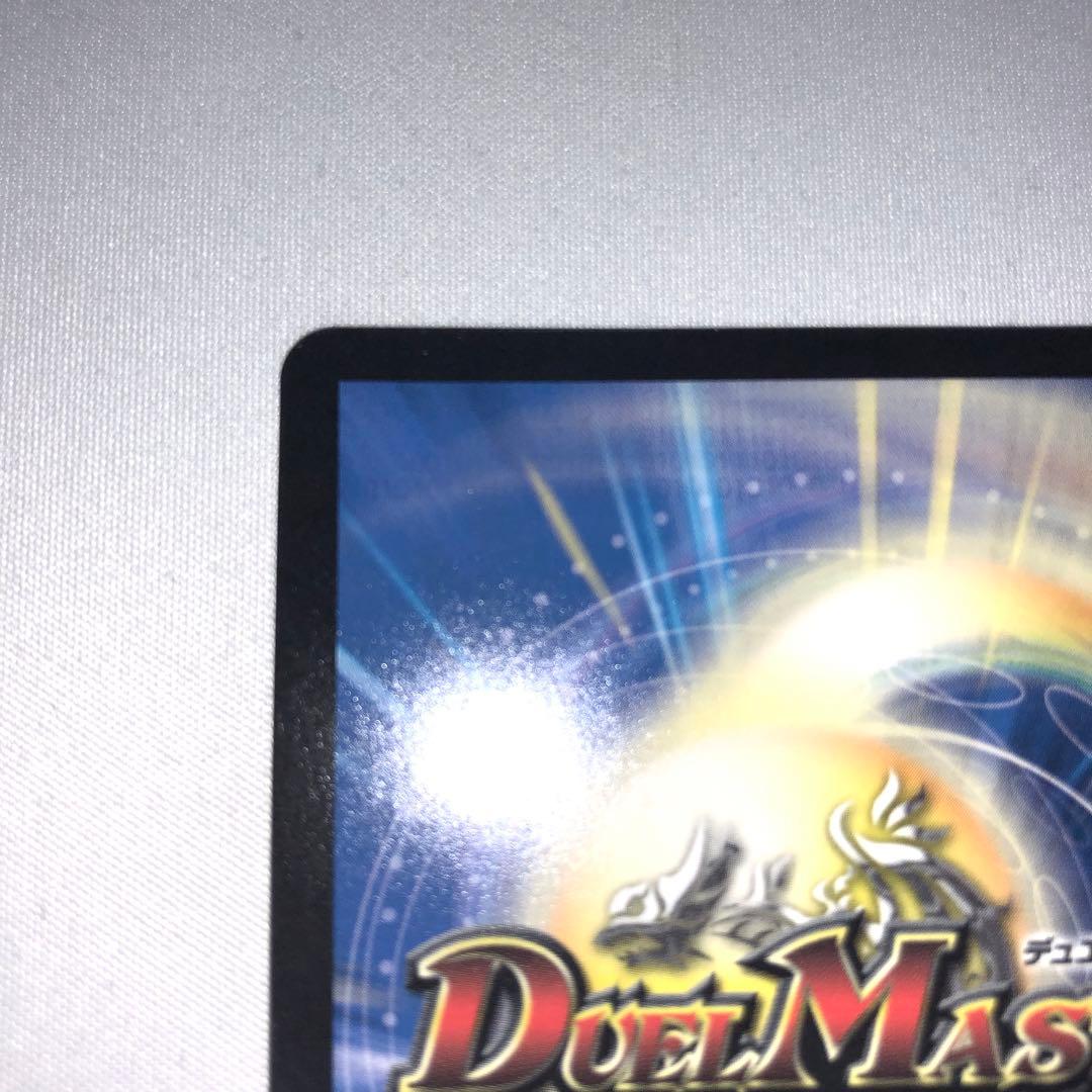 超愛銀河 クエーサー・ラブエクスパンション シークレット 漫画 シク