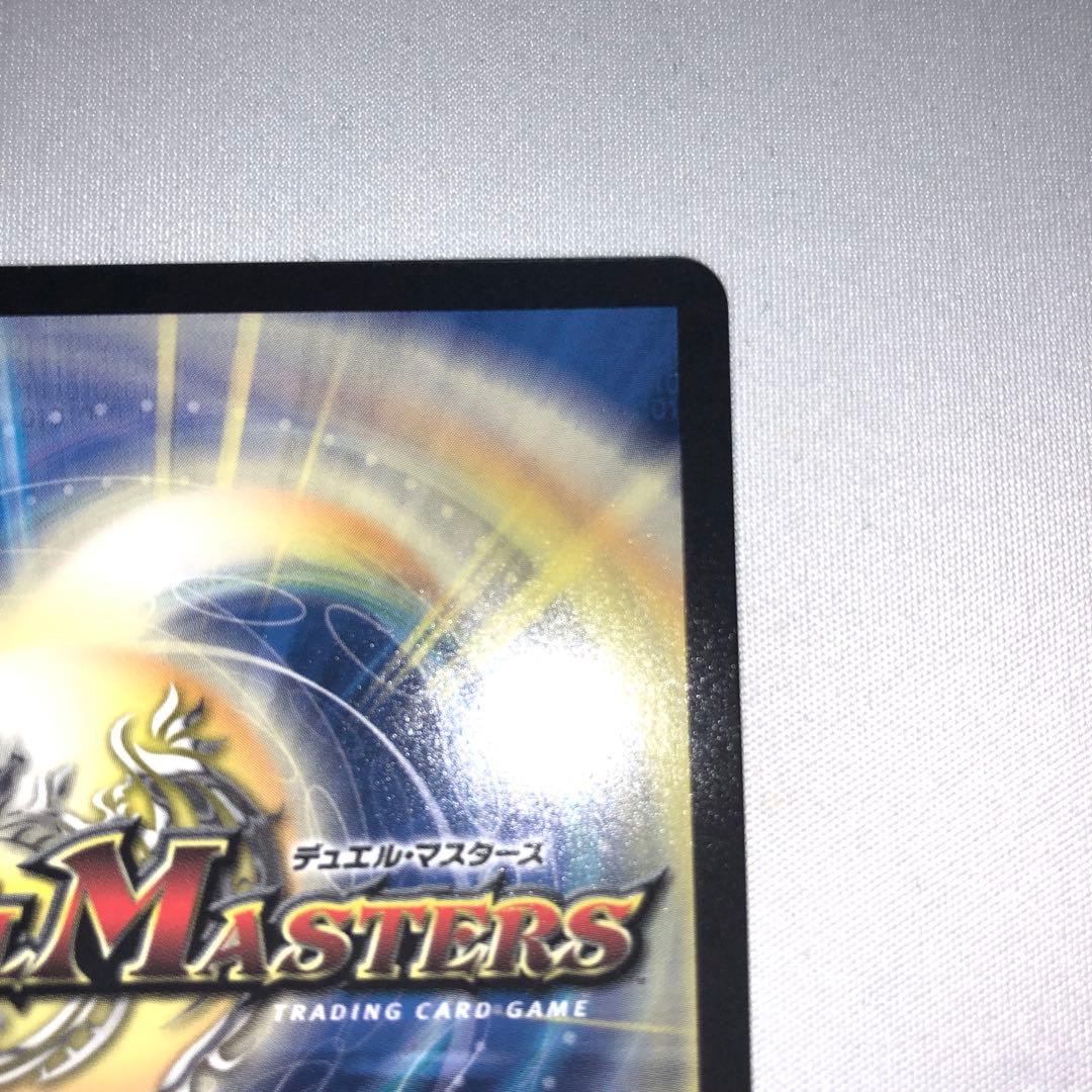 超愛銀河 クエーサー・ラブエクスパンション シークレット 漫画 シク