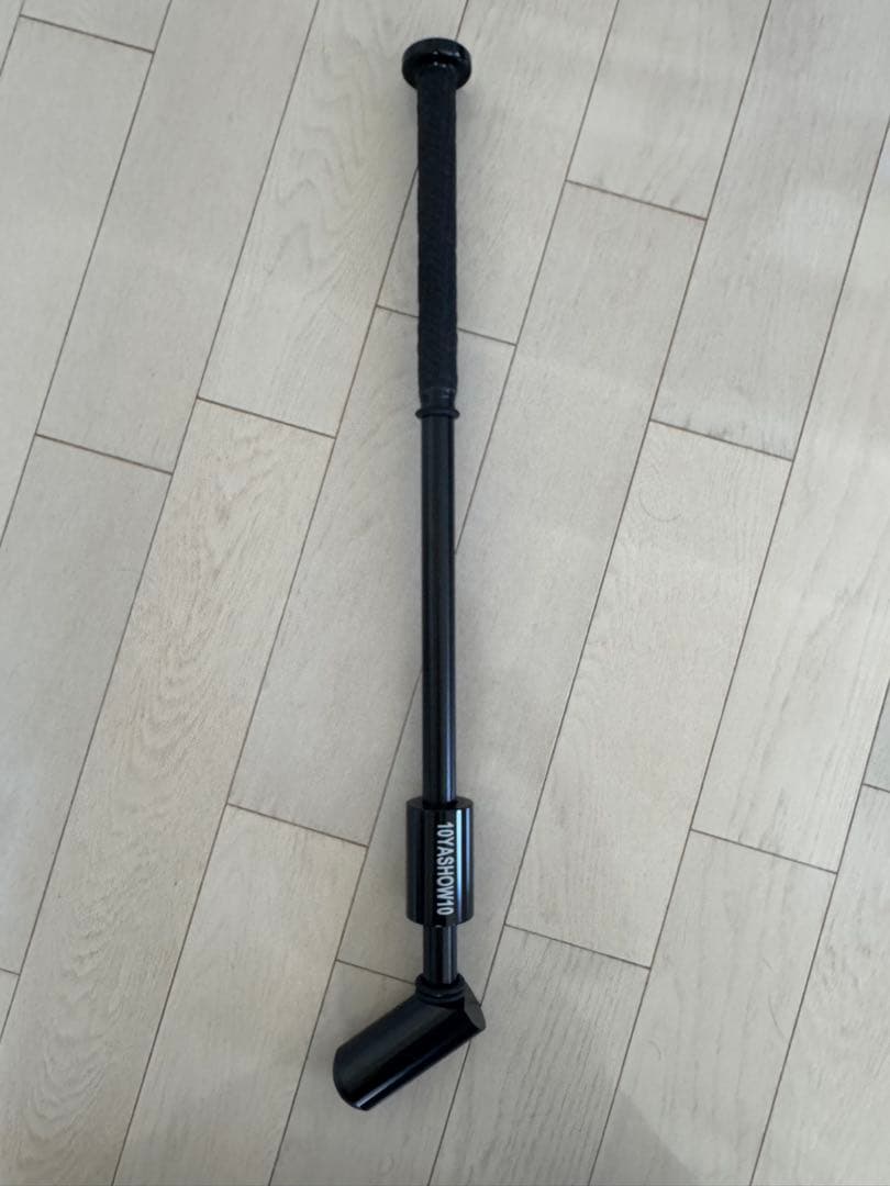 リリース大臣　東家商店