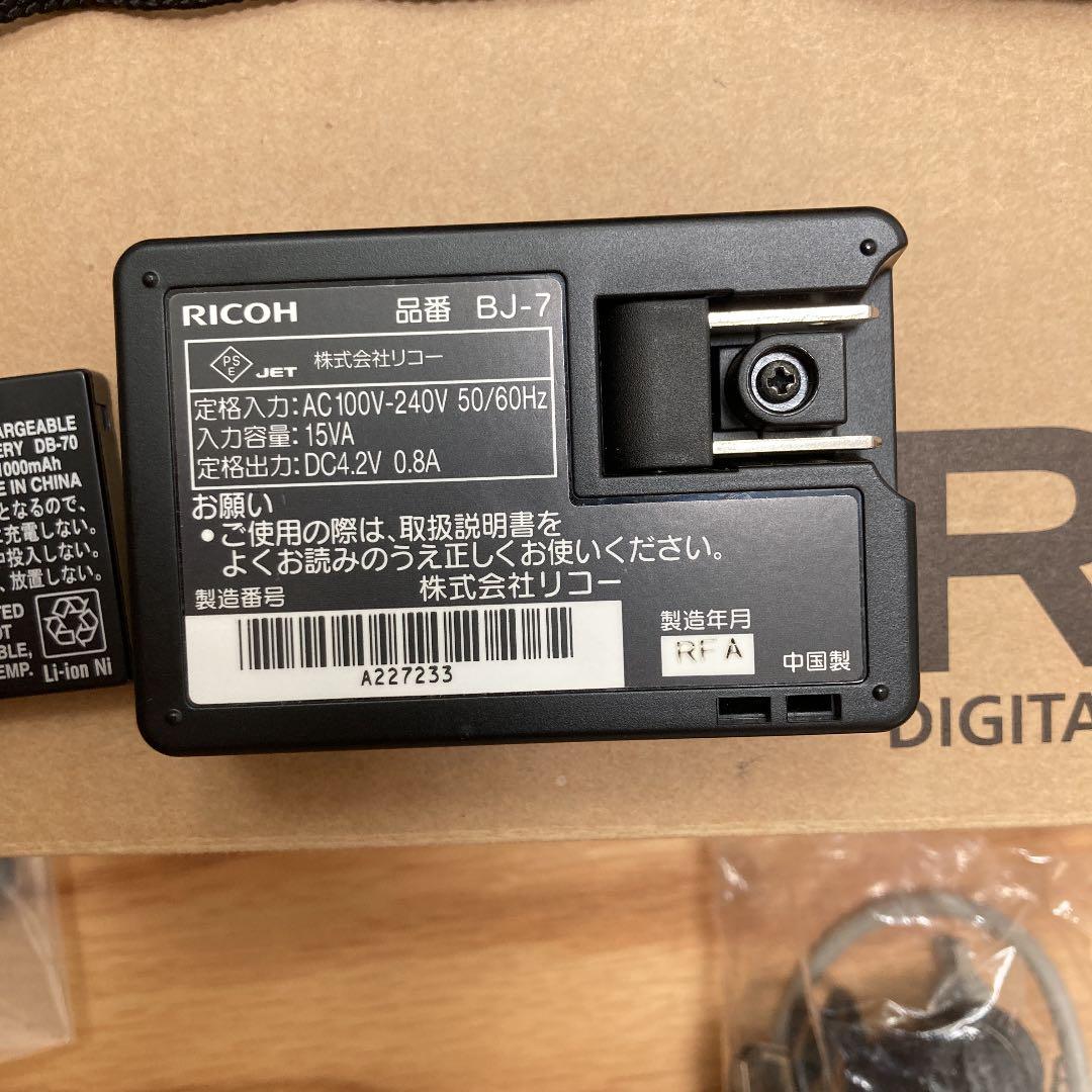 RICOH リコー R R8 BLACK 専用ケース付き