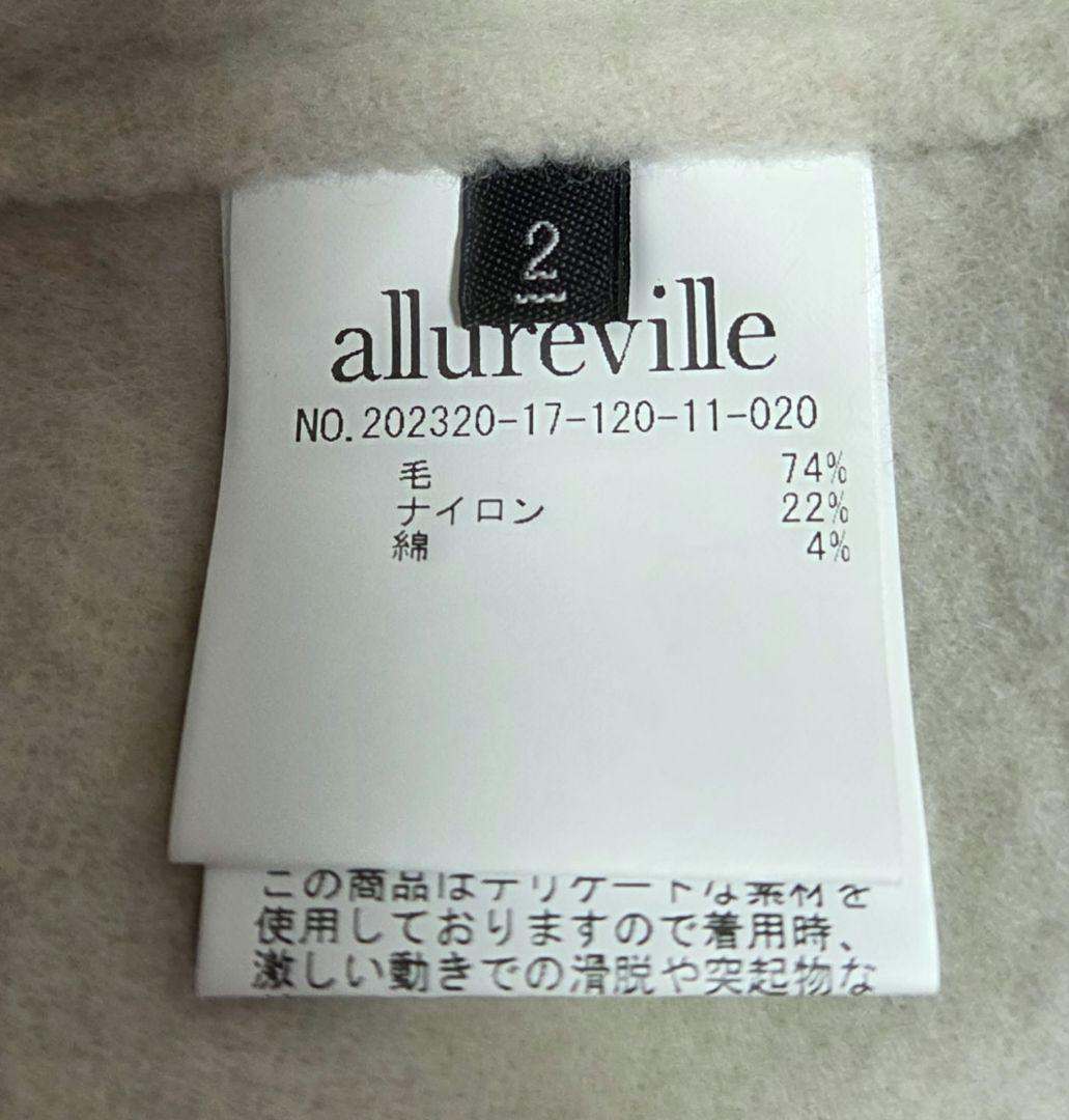 ビーバーハーフスリーブジレ