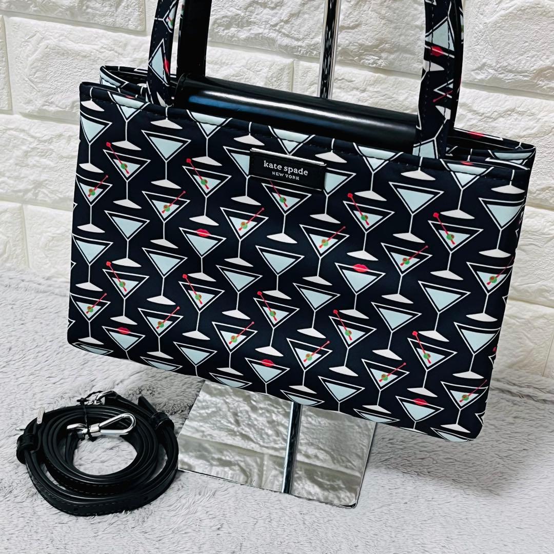 人気✨ ケイトスペード Kate Spade マティーニ カクテル ショルダー