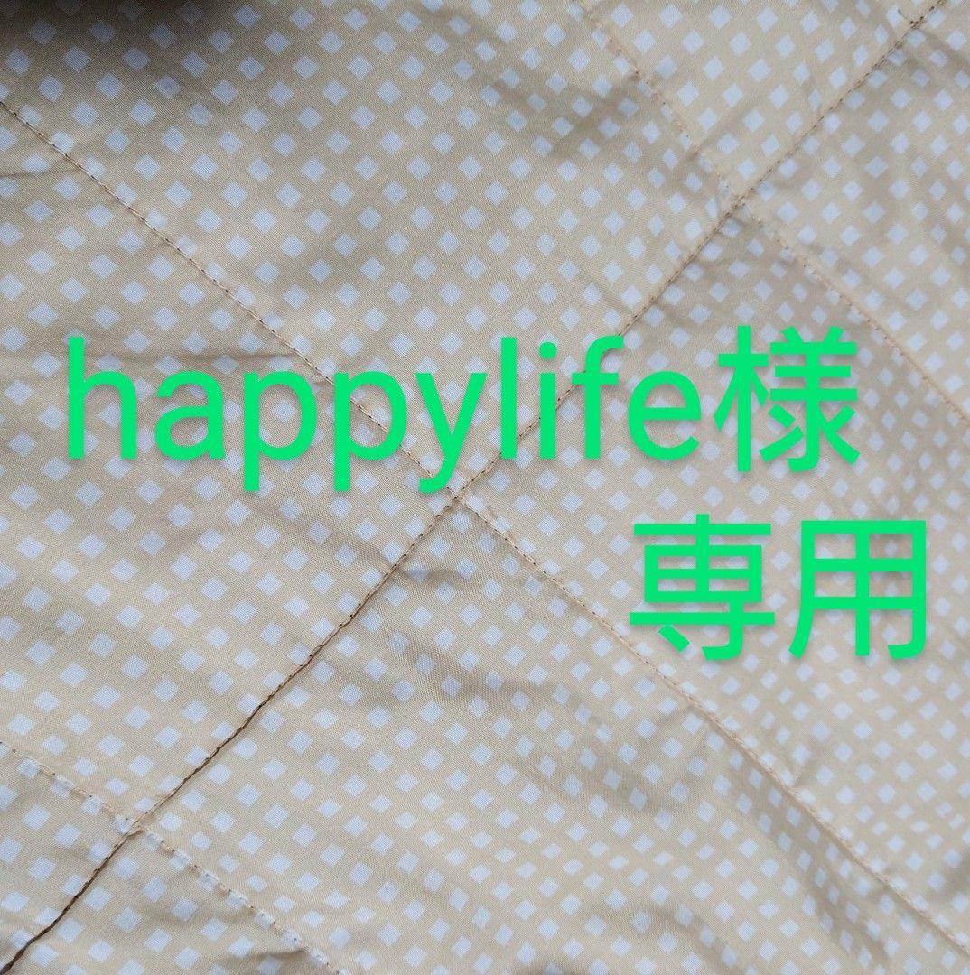 FENDI　ロゴショートパンツ　ブラウン・ベージュ