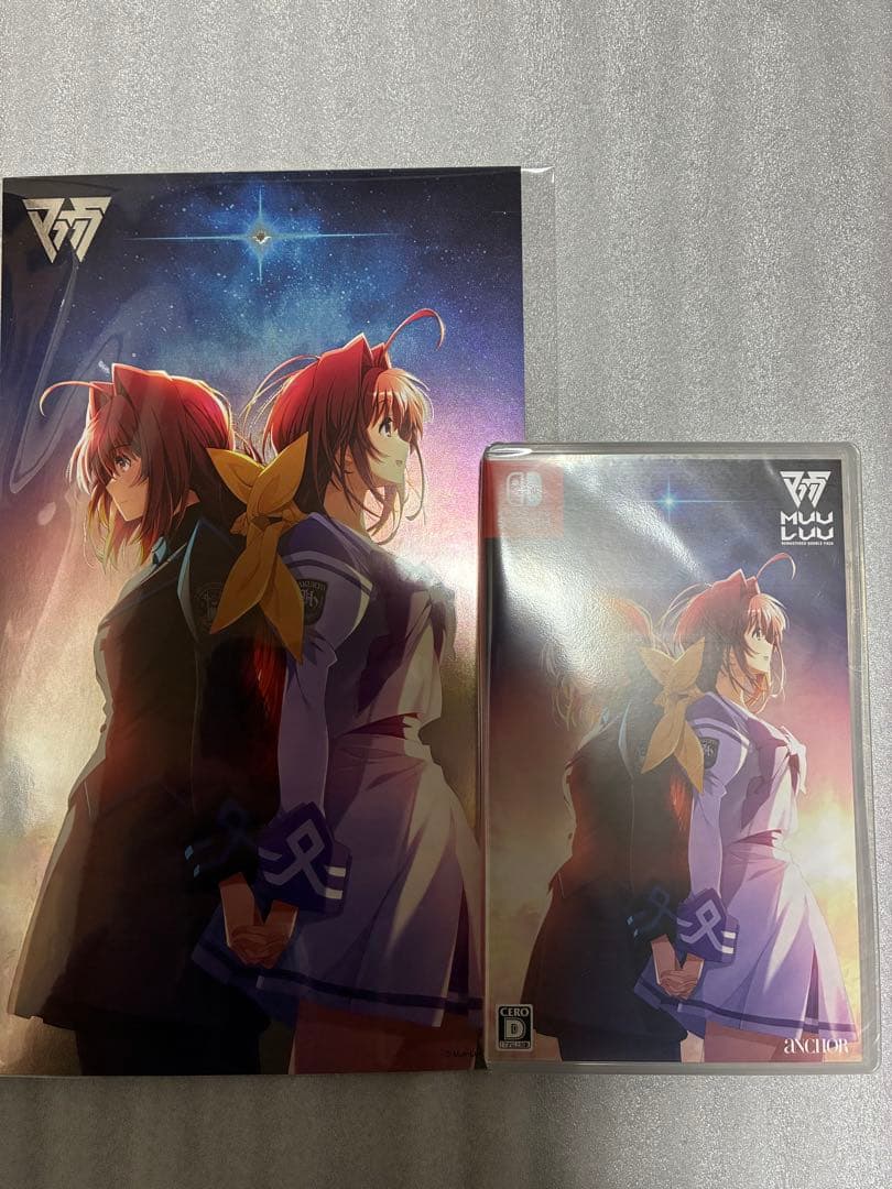 マブラヴ・マブラヴ オルタネイティブ REMASTERED ダブルパック