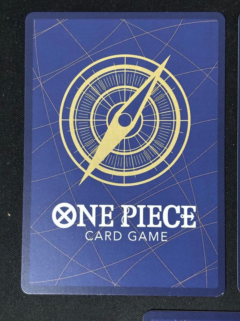 ワンピースカードゲーム　3枚　週刊ジャンプ　プロモ　白掛けあり