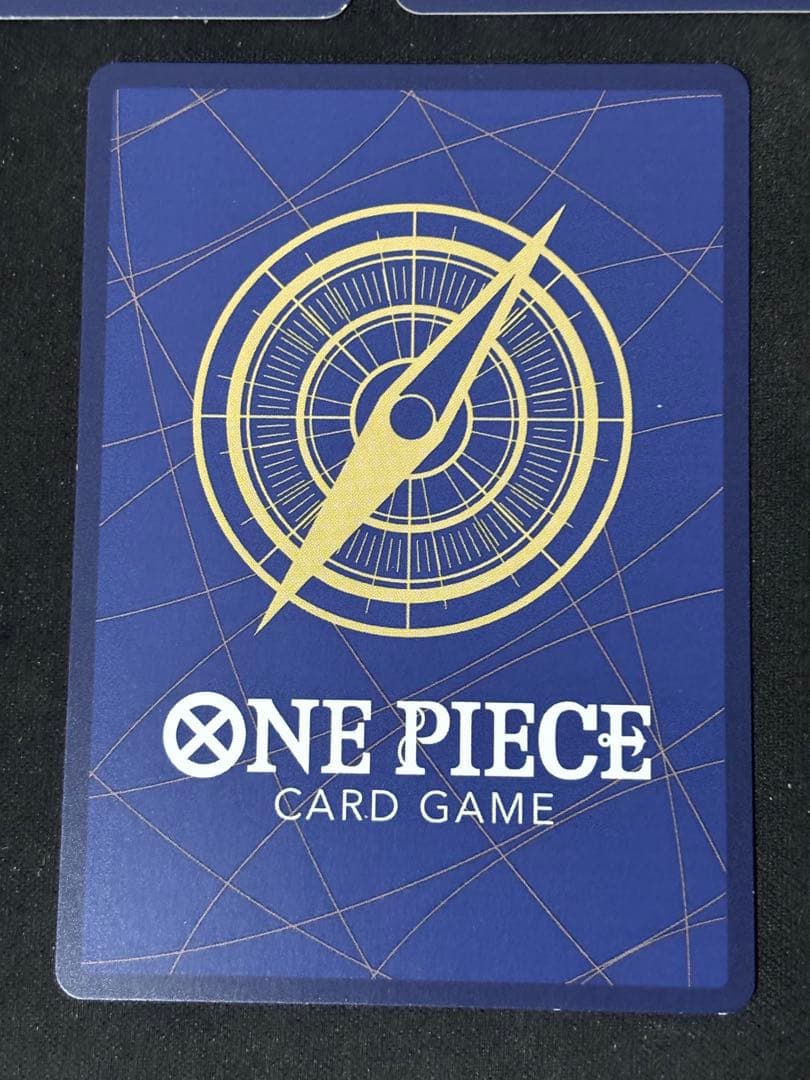 ワンピースカードゲーム　3枚　週刊ジャンプ　プロモ　白掛けあり