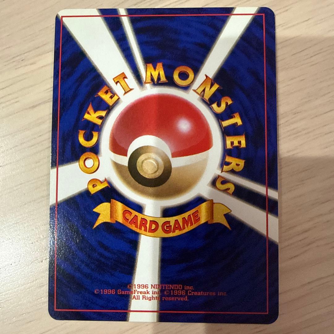 ポケモンカード サンダー ファイヤー フリーザー セット