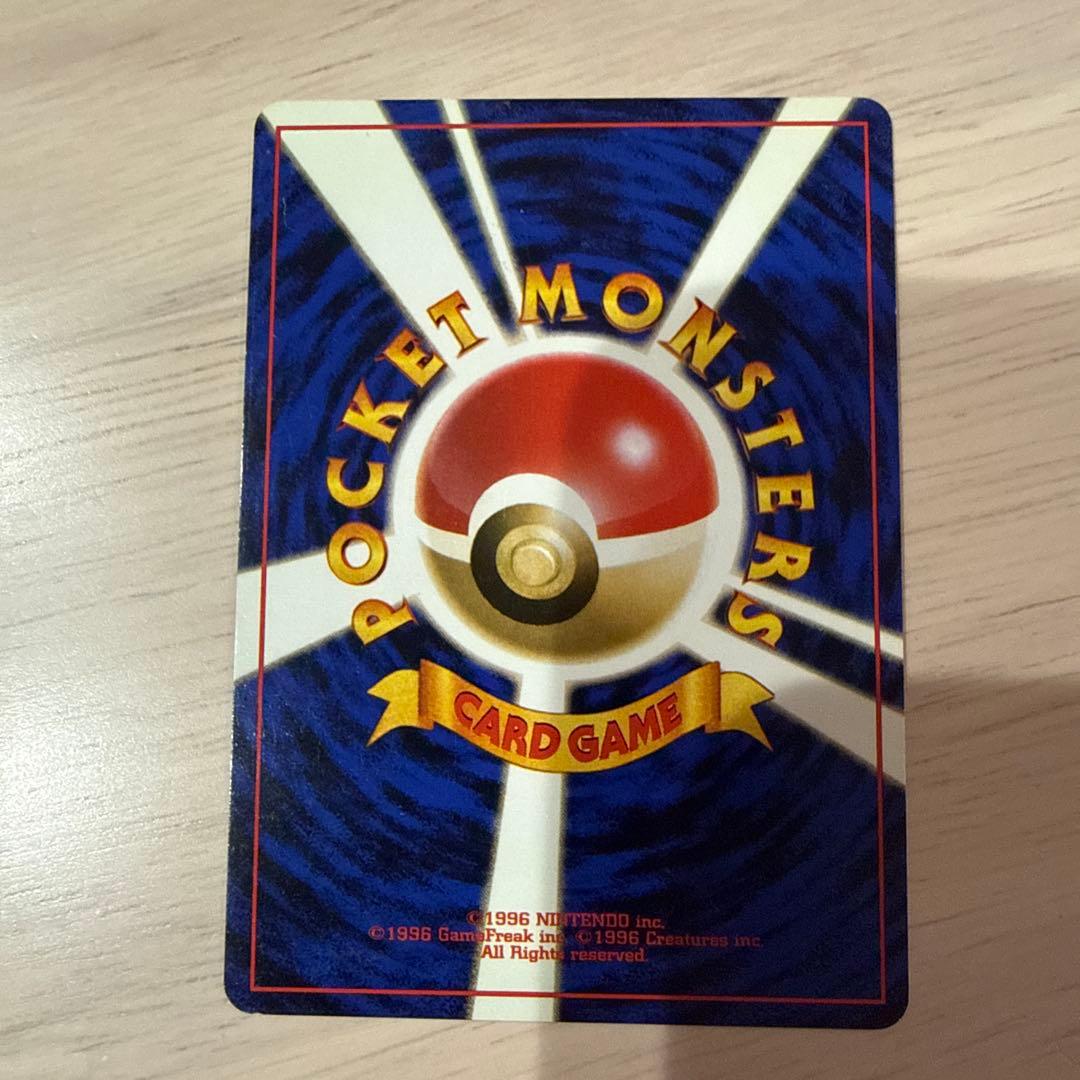 ポケモンカード サンダー ファイヤー フリーザー セット