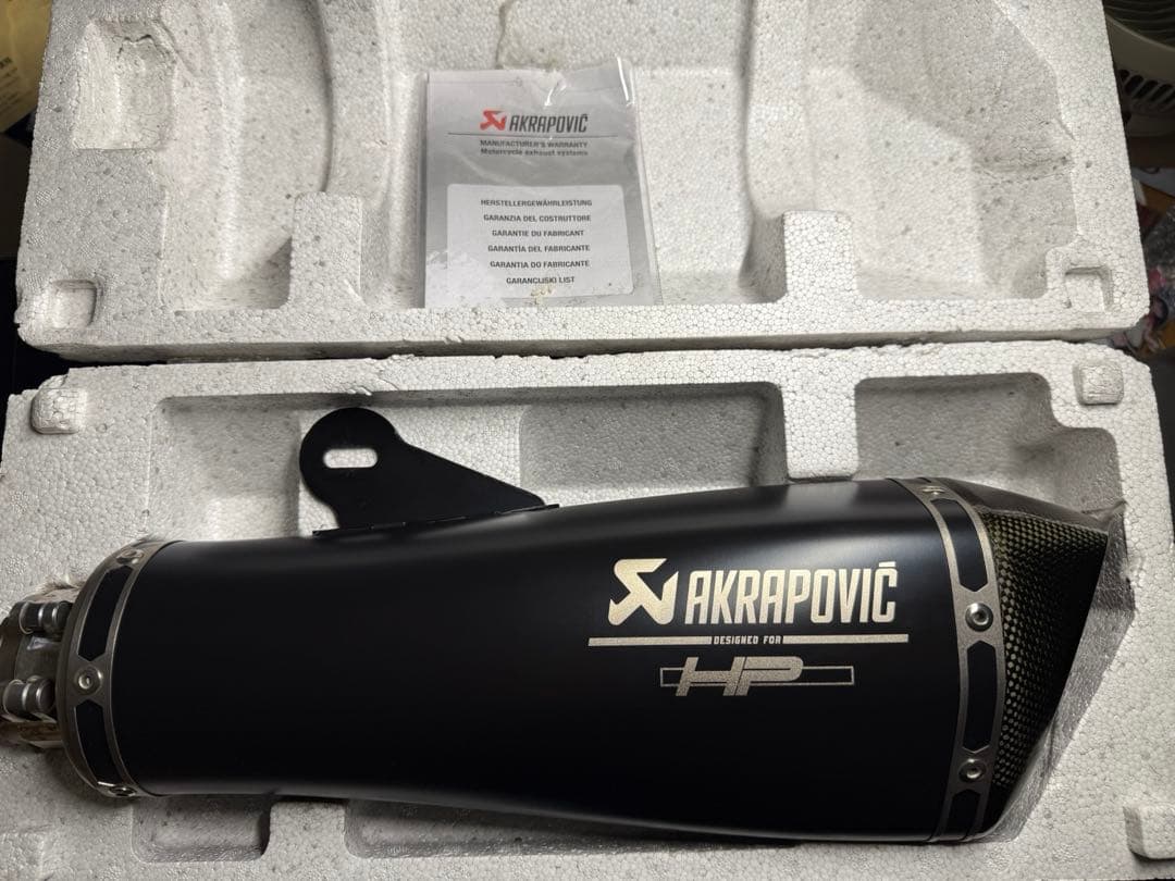 AKRAPOVIC M-HBR001 マフラー bmw rninet