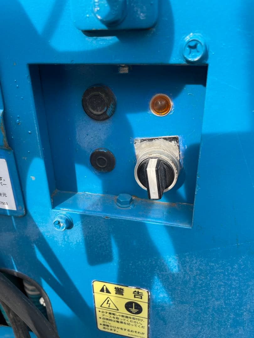 鶴見製作所/ツルミポンプ 50Hz モーター駆動 高圧洗浄機HPJ-550TW3