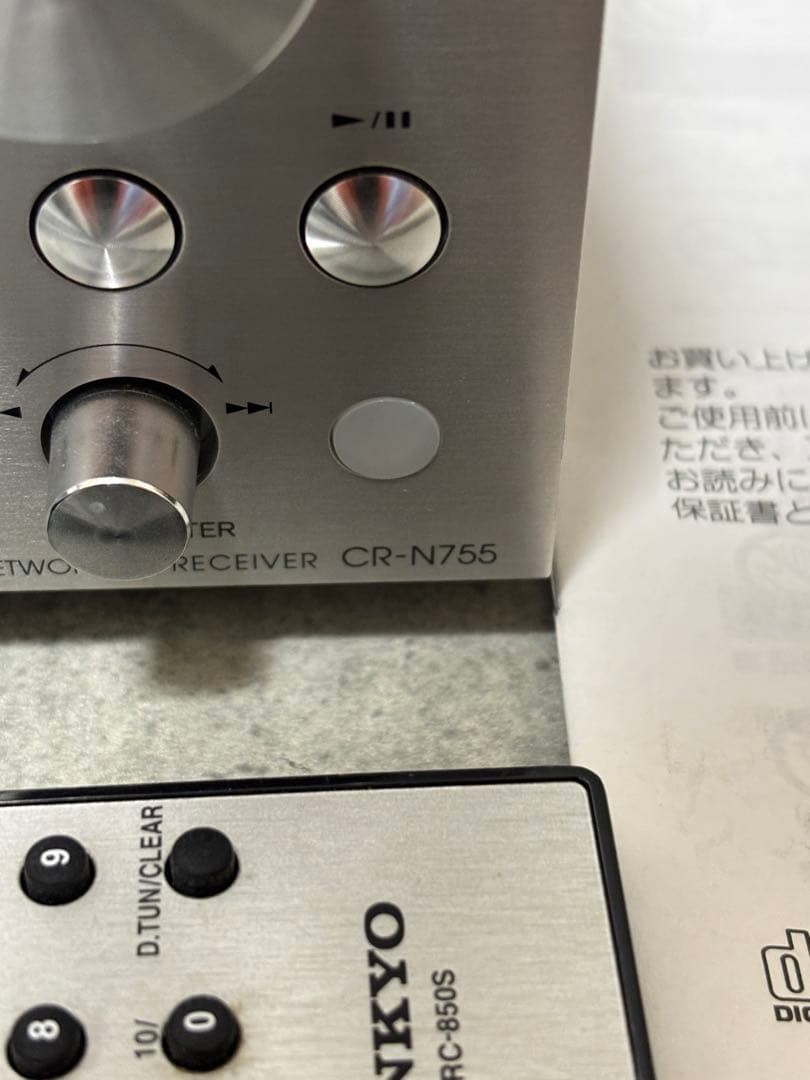 ONKYO CR-N755 CDレシーバー　動作品