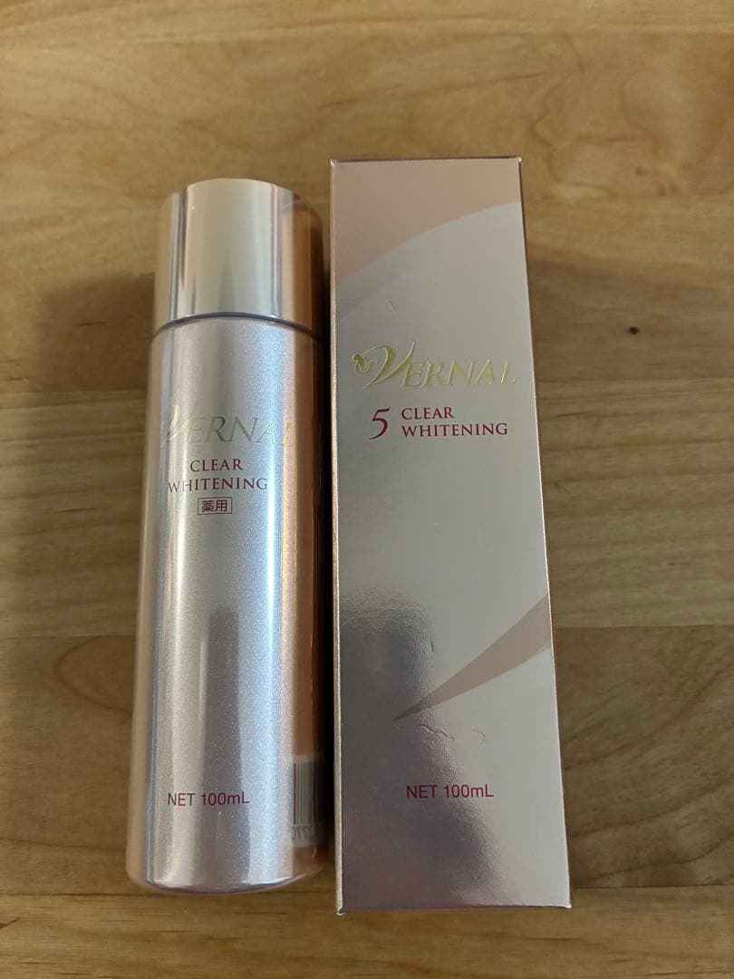 【檸檬】ヴァーナル クリアホワイトニングA 薬用美白化粧水 2本セット