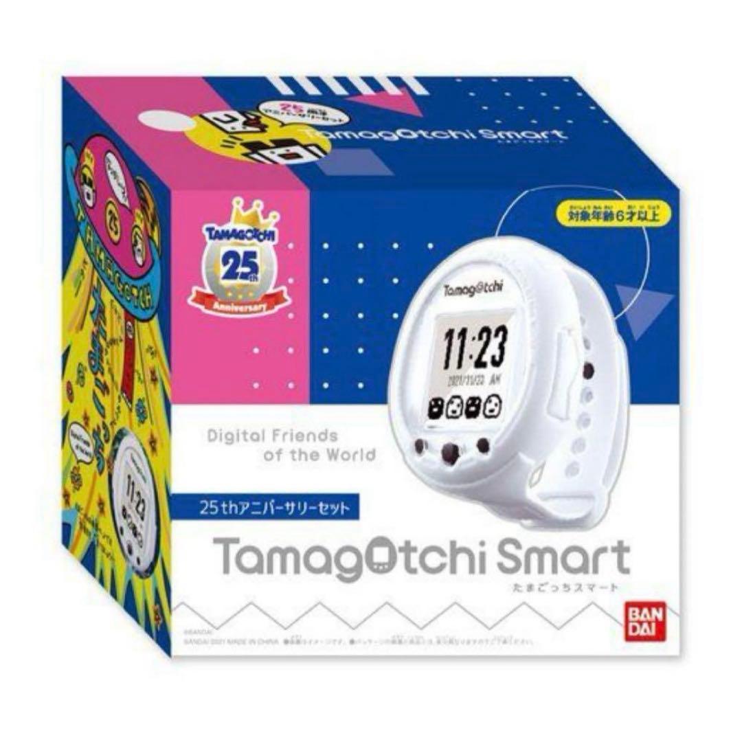 【新品未使用】 たまごっちスマート25thアニバーサリーセット