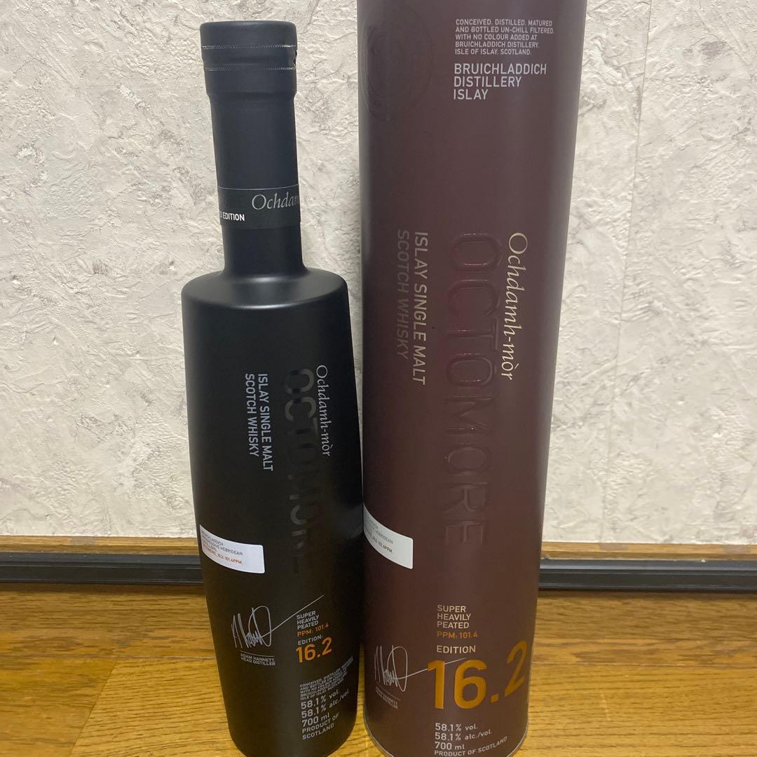 オクトモア　16.2 ヨーロピアン-カスク