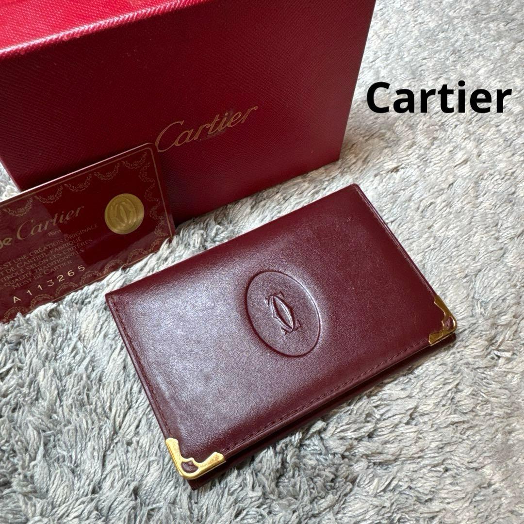 Cartier カルティエ 名刺入れ カードケース パスケース ボルドー