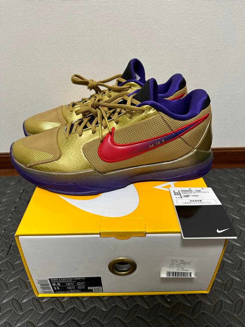 ナイキ　コービー5　プロトロ　UNDEFEATED