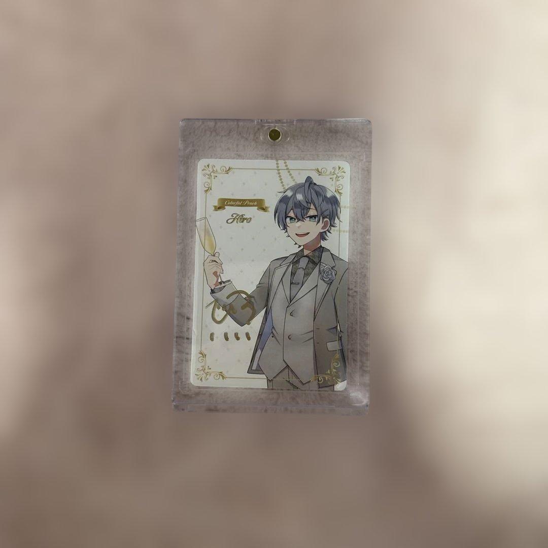 からぴち ぷぴぱ直筆サイン ヒロ