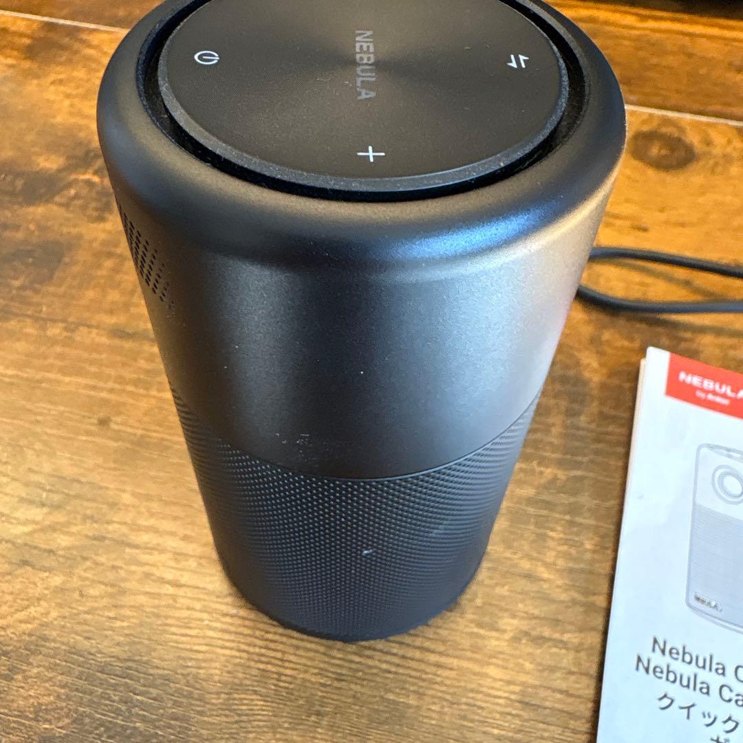 スピーカー・ウーファー Nebula capsule Pro