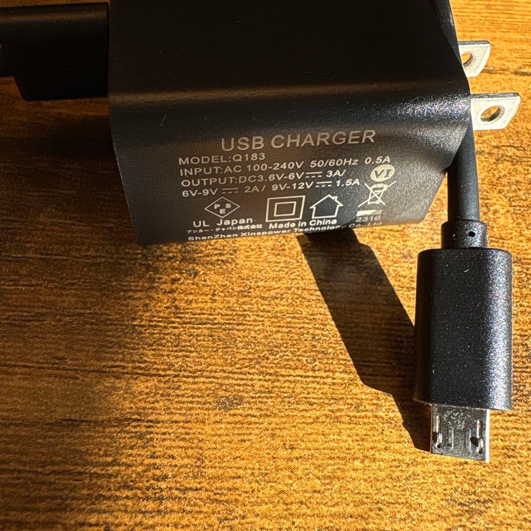 スピーカー・ウーファー Nebula capsule Pro