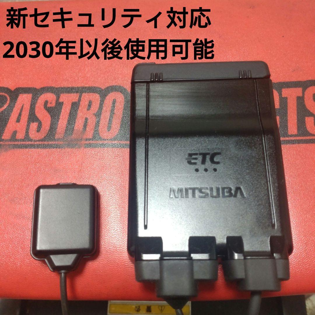 バイク用　ETC　車載器　ミツバ　BE61　（検索用）ETC2.0　1066