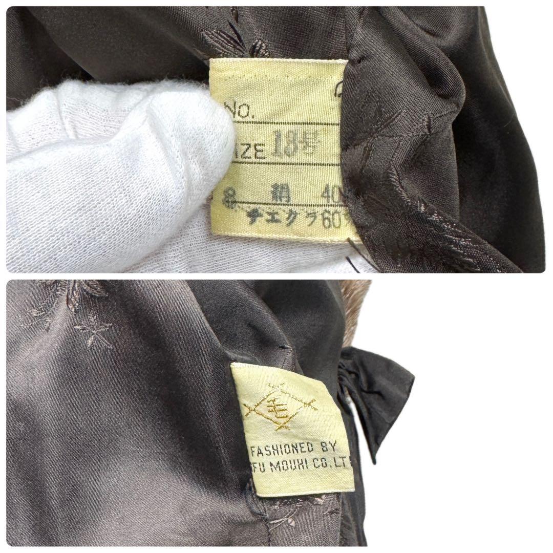 美品　デミバフミンク　XLサイズ相当　艶◎　リアルファーコート　総丈73cm