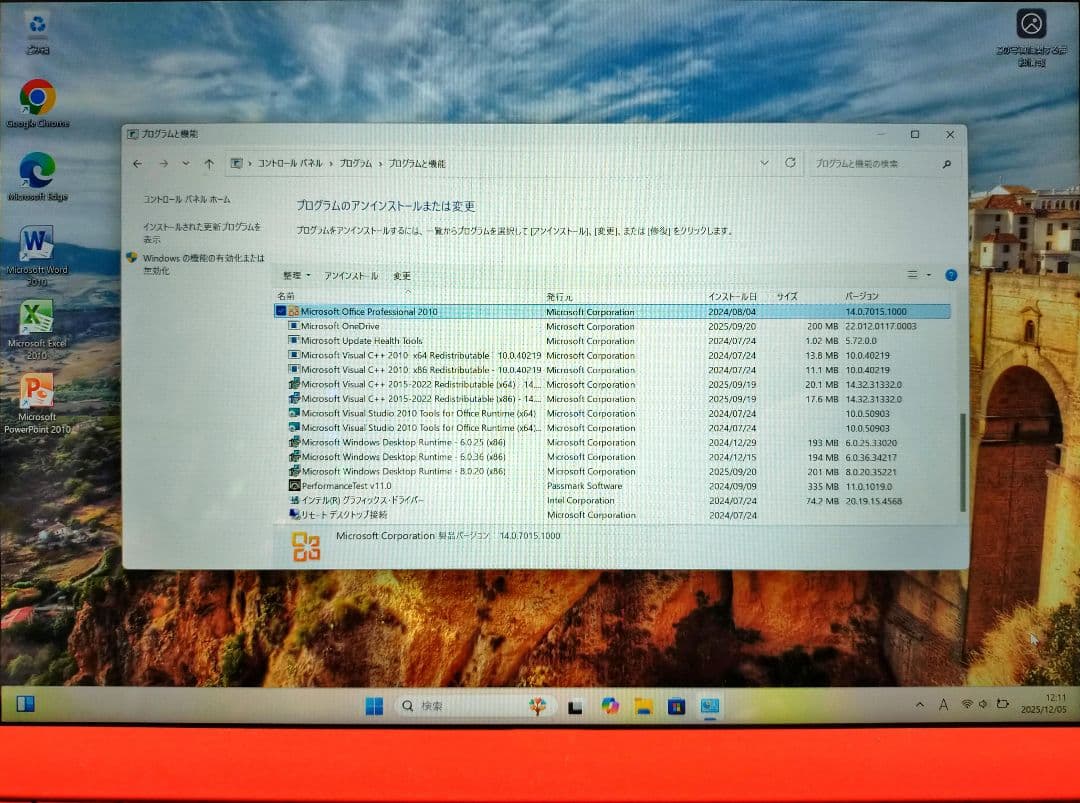 箱有りSurface Pro 3 Win 11MS Office2010Pro