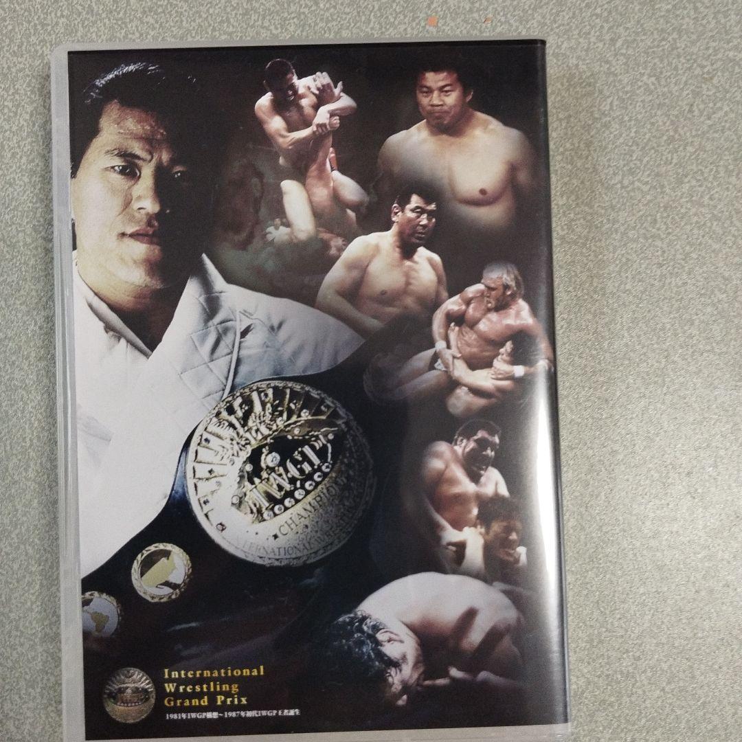 IWGP烈伝COMPLETE-BOX Ⅰ 1981年IWGP構想～1987年初…