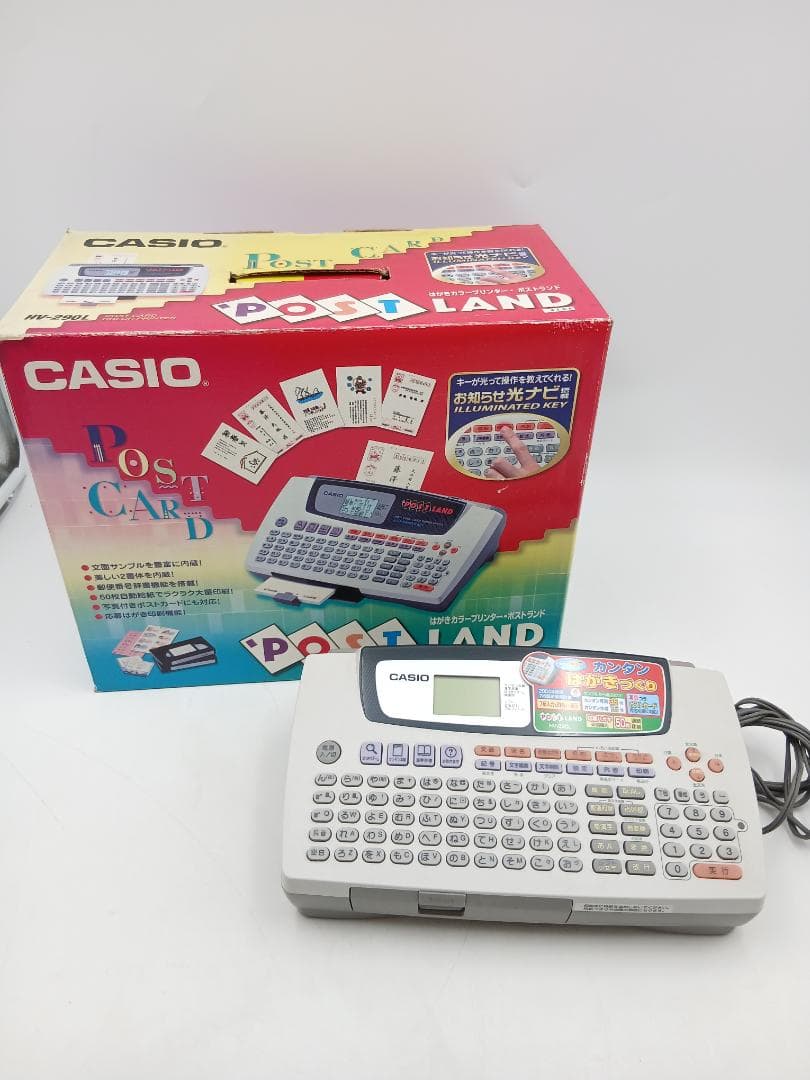 はがきカラープリンター POST LAND HV-290L カシオ