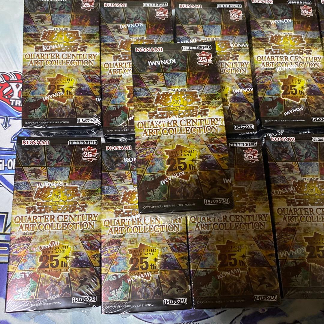 遊戯王 アートコレクション 11box