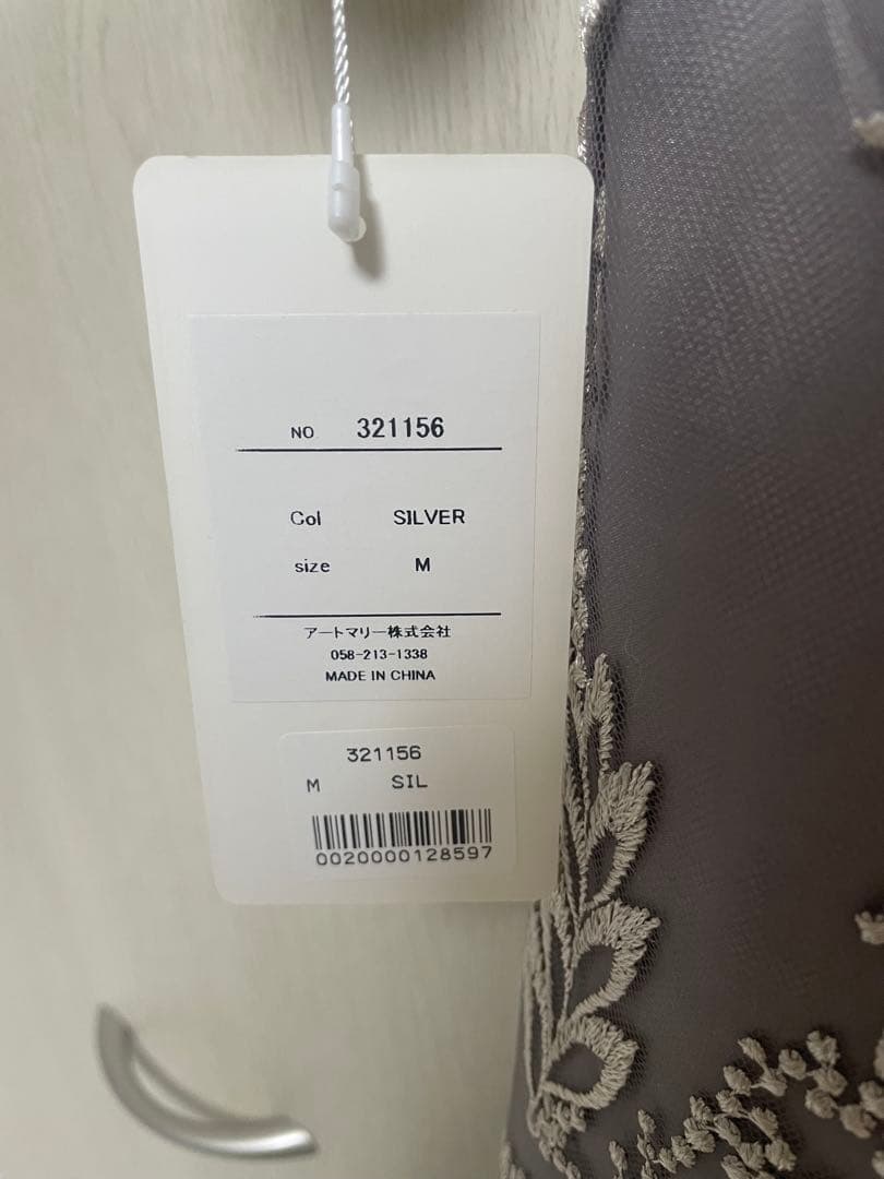 グレー刺繍入りミディ丈ドレス M